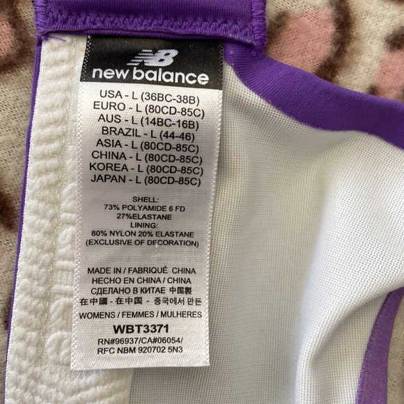 New Balance Sports Bra - Picture 2 of 8